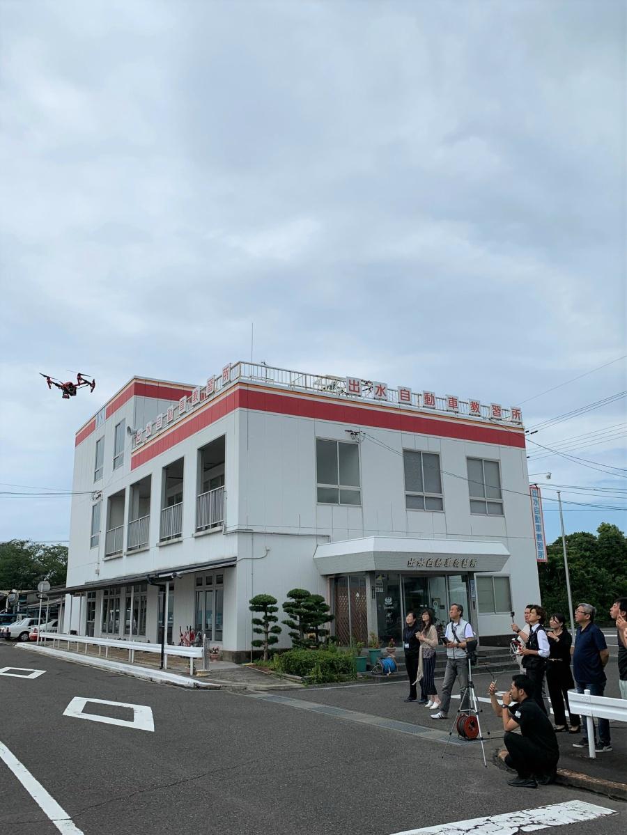 20190715 ドローンセミナー 1