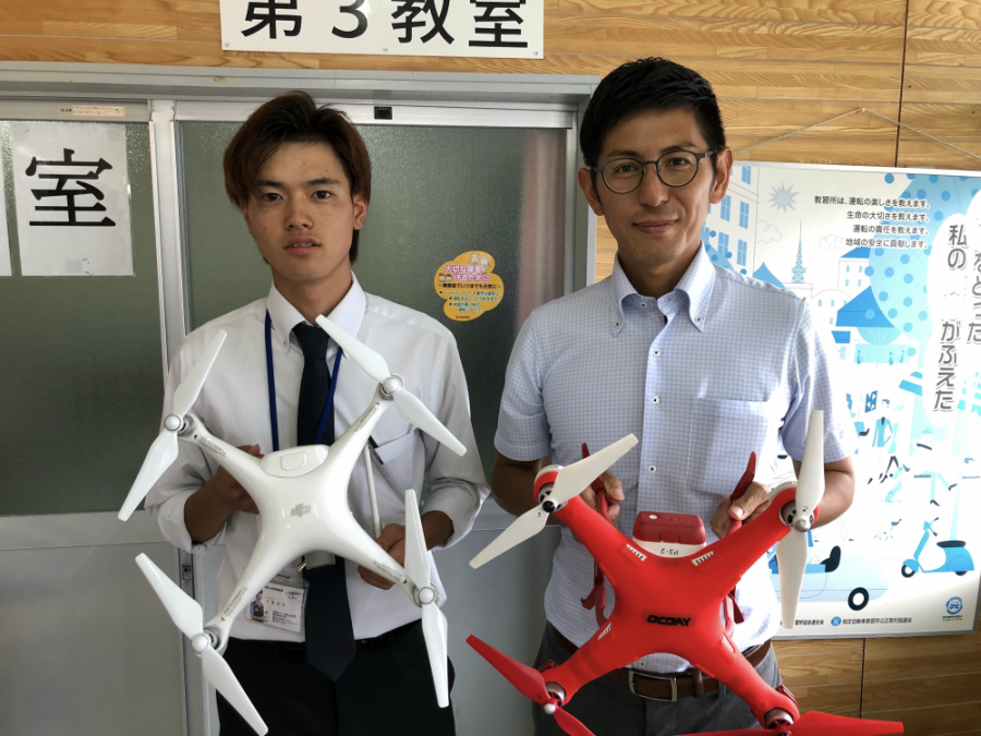 20190715 ドローンセミナー 2