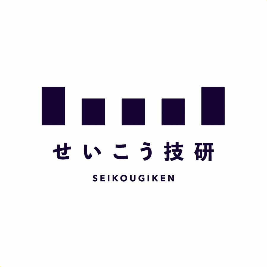 20200108 仕事始め
