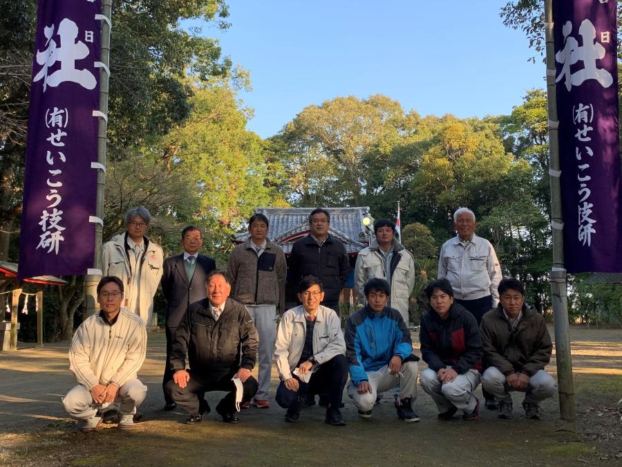 20220104 初詣