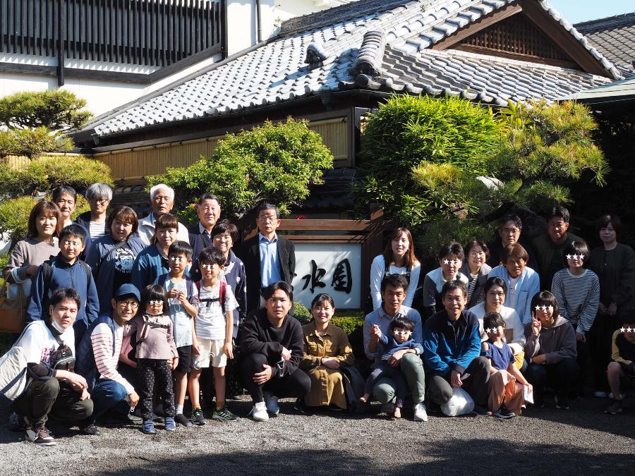 20220404 指宿旅行